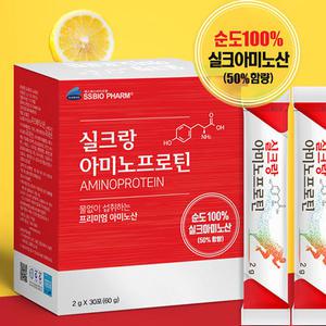 실크랑 아미노프로틴(30포)실크단백질/누에고치/18종 아미노산/고단백