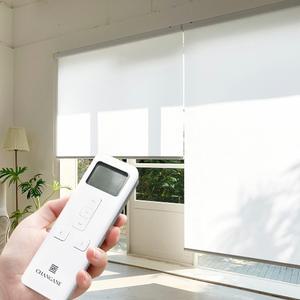 창안애 전동 암막블라인드 무선자동 롤스크린