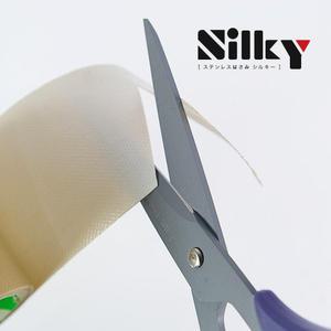 테이핑 전용가위 하이네바논 BNT-185 스포츠테이프 테이핑