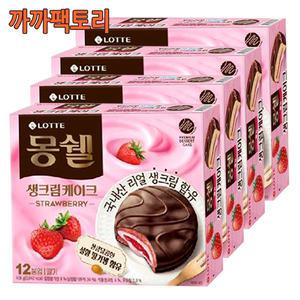 몽쉘 스트로베리(12봉입)408gx4곽 딸기