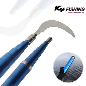 민물 수초제거기 블루 12m/낚시/수초낫/장대낫