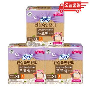 오늘출발 쏘피 안심숙면팬티 유기농순면 무표백 XL 4개입 3개