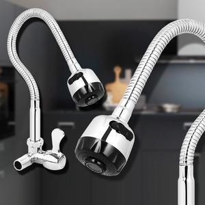 싱크대벽수전 거위목 거북목 원홀 씽크 주방 벽수전 세트 코브라 호스 수도꼭지 헤드 교체