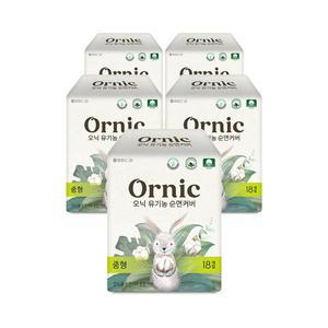 [코디]오닉 유기농 순면커버 프리미엄 생리대 중형 18p  5팩 ( 총 90매)