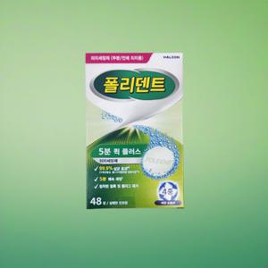 폴리덴트 의치세정제 5분 퀵 플러스 48정 1개
