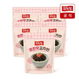 광천김 명란맛 김자반 60g x 5봉