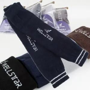 W.S 겨울 발목 무릎 보온 다리토시 겨울용 발토시/레그워머/등산/낚시/골프/종아리/다리/보온/토시