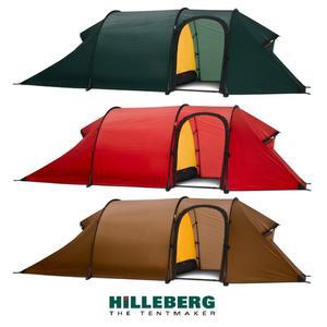 힐레베르그 나마츠 2GT 텐트 2인용 (Nammatj 2GT)