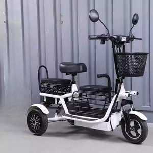 3륜 전동 스쿠터 전기 접이식 여성용 오토바이 노인