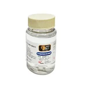 이액형투명우레탄도료 경화제(100ml)