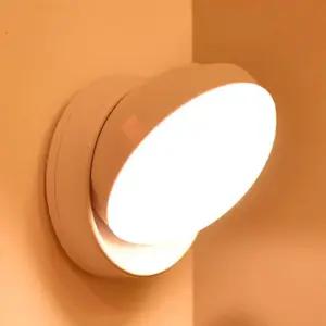 자석 부착형 무선 LED 자동 센서등/비상/거실/벽등/직부등/현관/동작감지/욕실/방수/화장실/천정/베란다/센