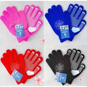 어린이 피겨 스케이트 장갑 성인 미끄럼 방지용 충격