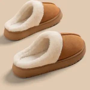여성 통굽 3cm 스웨이드 슬리퍼 실내화 털 실내화 조리 통굽