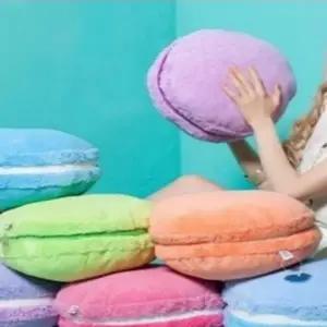 포근한 발슬리퍼 겨울실내화 온열쿠션 손난로 발난로 USB 마카롱