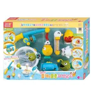 물놀이 유아 목욕 장난감 뜰채 물총 자석 낚시 선물