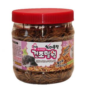건조밀웜150g2개  고슴도치 햄스터 파충류 도마뱀 사료 먹이 용품