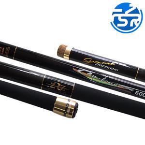 ZRZ 제로조구 싸이클론 600 뜰채 고급 바다뜰채 카본 선상 갯바위