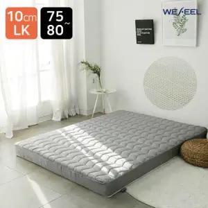 위필 천연 라텍스 매트리스 10cm 라지킹 + 속 겉커버