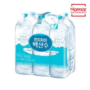 농심 백산수 라벨/무라벨 백산수 2L (6개입)