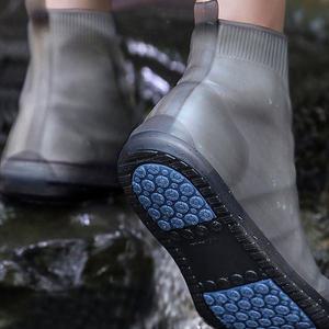 신발방수커버 신고벗기 편한 운동화 비올때신는 레인커버