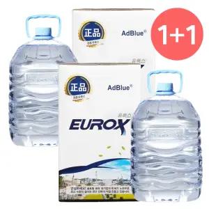 롯데정밀 유록스 10리터 총2박스 (자바라 1개포함) 요소수 정품 디젤