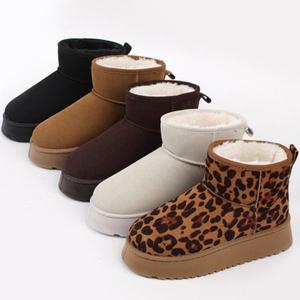 스프리트 털안감 여자 학생 성인 숏 여성 겨울부츠