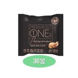 산과들에 원데이프리미엄 20g x 30봉(1달분)