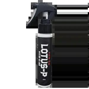 뷰오케이 오토바이 바이크 헬멧 쉴드 발수코팅제