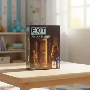 코리아보드게임 EXIT 방탈출게임 신비스러운 박물관 두뇌회전 추리 카드 재미있는 장난감