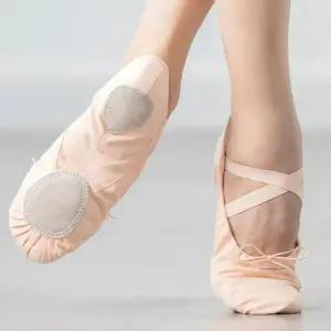 [라일리] Rly 발레용 X밴드 플랫슈즈 천소재 무대화