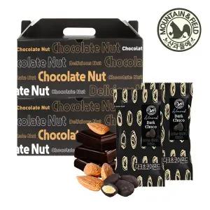 [산과들에] 다크초콜릿 아몬드 20봉 선물세트 x2박스 (초코볼선물)