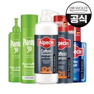 독일탈모샴푸/카페인 헤어토닉/알페신,플란투어 모음전