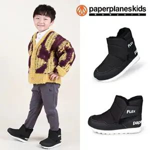 [페이퍼플레인키즈]아동 패딩 부츠 겨울 방한화 털 워커 어린이 키즈