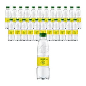 씨그램 레몬, 350ml, 24개