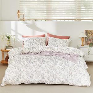 [파르페]by알레르망 로지 60수 면모달 누빔이불커버