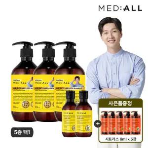 메디올 탈모샴푸 480ml 3개+100ml 2개(4종택1)  /두피청정 약산성샴푸 비듬완화