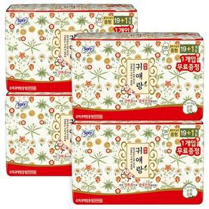 쏘피 귀애랑 중형 20매 4팩 총 80매