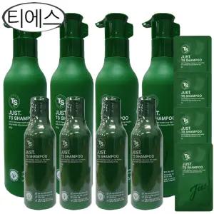 저스트 티에스 샴푸 500g 4개+100g 4개+파우치 4매//티에스 샴푸/탈모+비듬/무료 dj