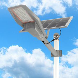 태양광 가로등 태양열 조명 투광기 LED 벽부착 부착가로등 200W