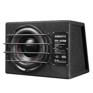 차량용 우퍼 스피커 중저음 가죽 엠프 고출력 오디오