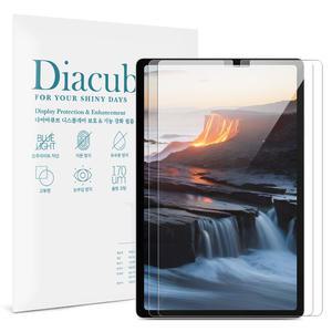 다이아큐브 레노버 리전 Y700 3세대 6H 고투명 방탄강화 블루라이트차단 액정보호필름 2매 간편부착