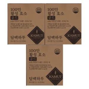 담백하루 100만 활성효소 골드 카무트 브랜드밀 3g x 30포 3개 / 써클