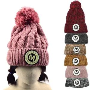 여성 털모자 방울 비니 남자 남성 겨울 예쁜 꽈베기 투톤 왕방울 폼폼 로고 뜨개 니트