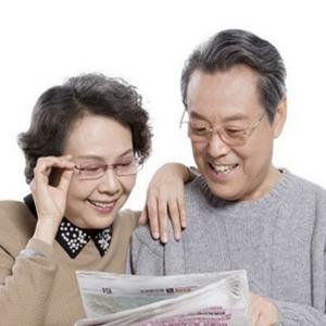 40대 노안 안경 블루라이트 원근양용 독서돋보기 돋보기 안티 다기능 노안경