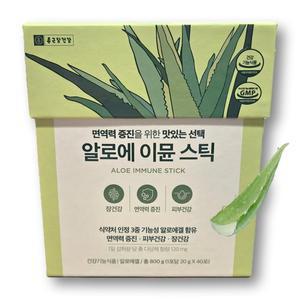 종근당 알로에 이뮨 스틱 20g x 40포