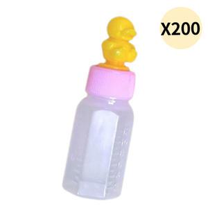 베이비플라넷 아기 약병 투약병 약통 오리 20CC 200개