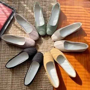 255 265 빅사이즈 니트 플랫슈즈