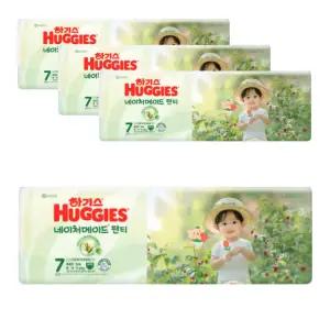2025 하기스 네이처메이드 팬티형 7단계 여아 32매X4팩 특점보 자연주의 기저귀
