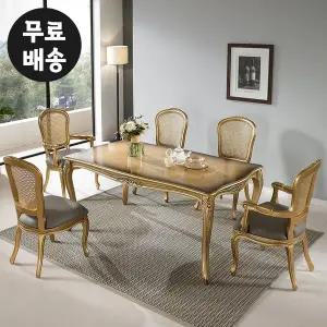 [벤티스가구]엔지 원목 6인용 식탁세트 엔틱 주방 고급 6인 식탁 의자 셋트 명품(라탄골드)