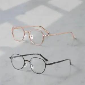 돋보기 도수 책읽는 노안 안경 가벼운 뿔테 중장년 어르신 휴대용 고화질